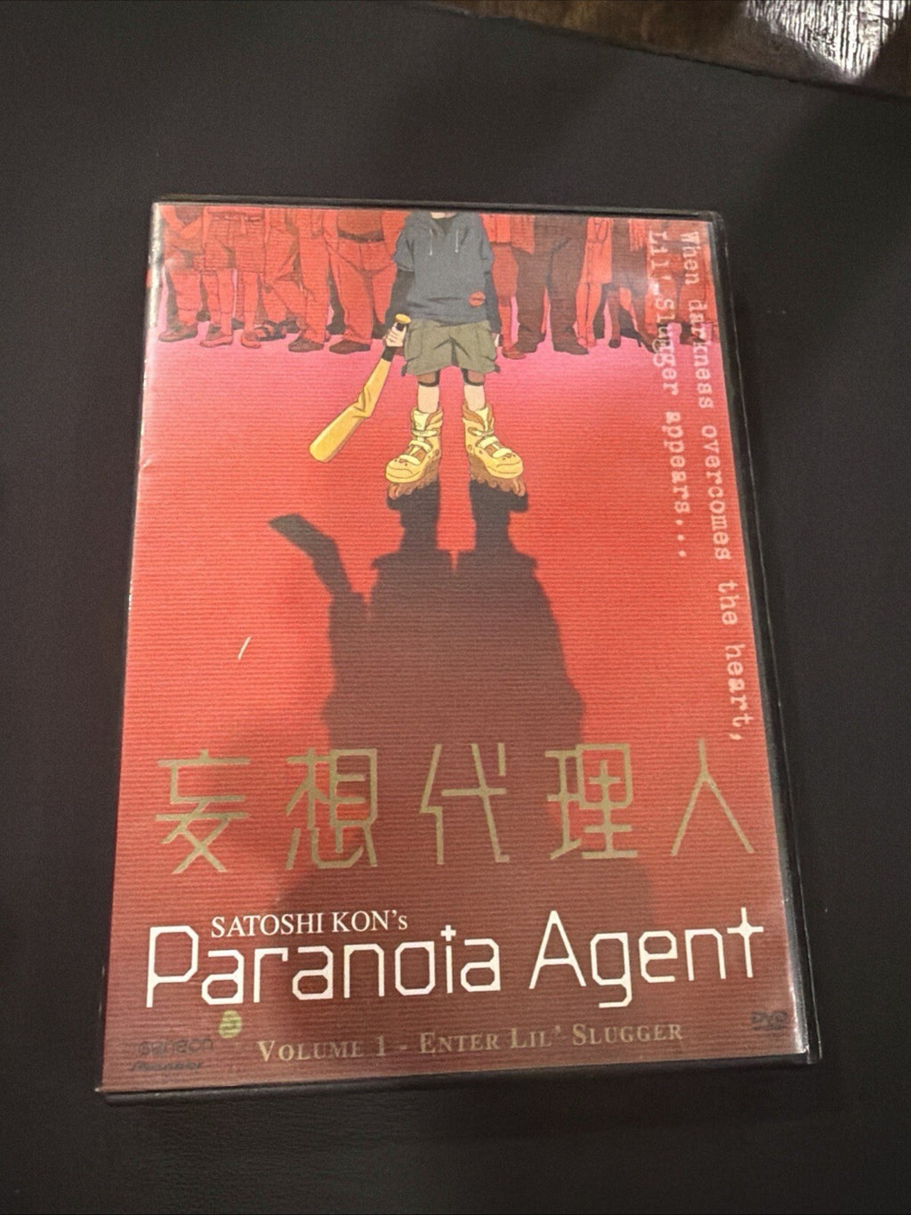 Paranoia Agent Vol 1: Enter Lil' Slugger (Anime DVD, 2004) Satoshi Kon’s Manga