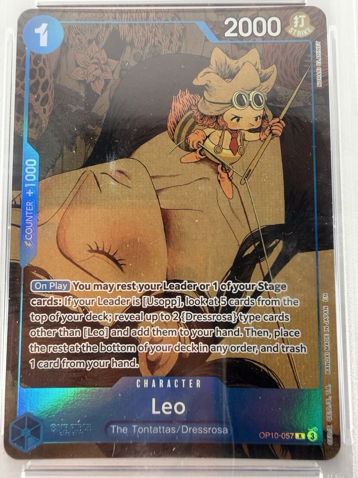 2025 ONE PIECE OP10-057 PREMIUM CARD COLLECTION VOL 1 LEO PROMO PSA 9