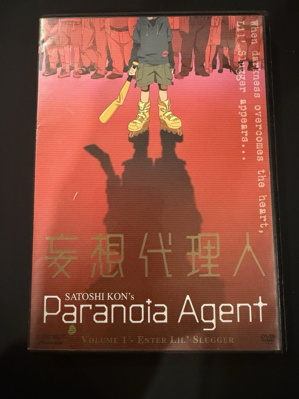 Paranoia Agent Vol 1: Enter Lil' Slugger (Anime DVD, 2004) Satoshi Kon’s Manga