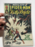 Marvel Team-Up #135 Marvel 1983 Check Other Listings For Combined Shipping!! Nsd