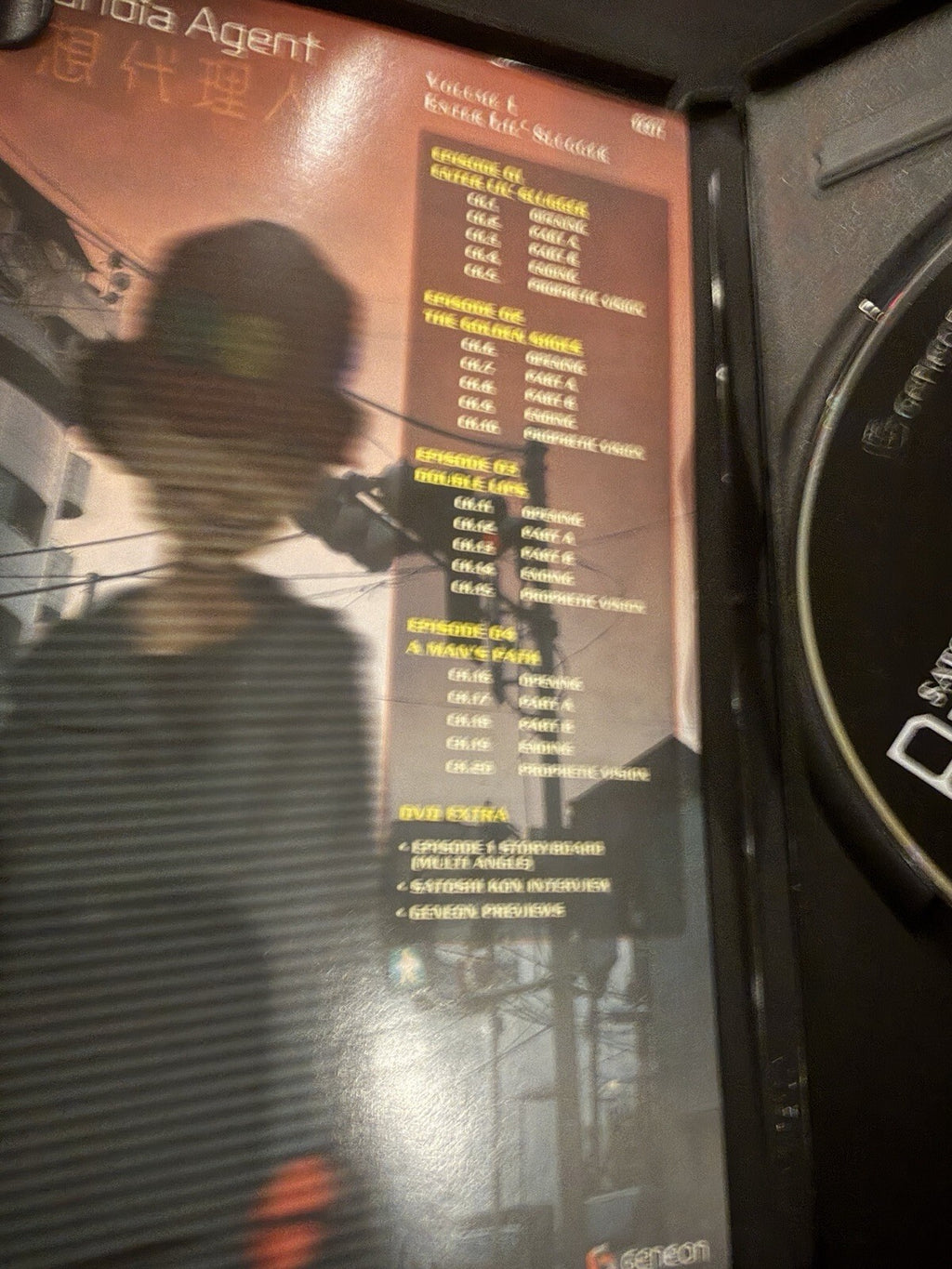 Paranoia Agent Vol 1: Enter Lil' Slugger (Anime DVD, 2004) Satoshi Kon’s Manga